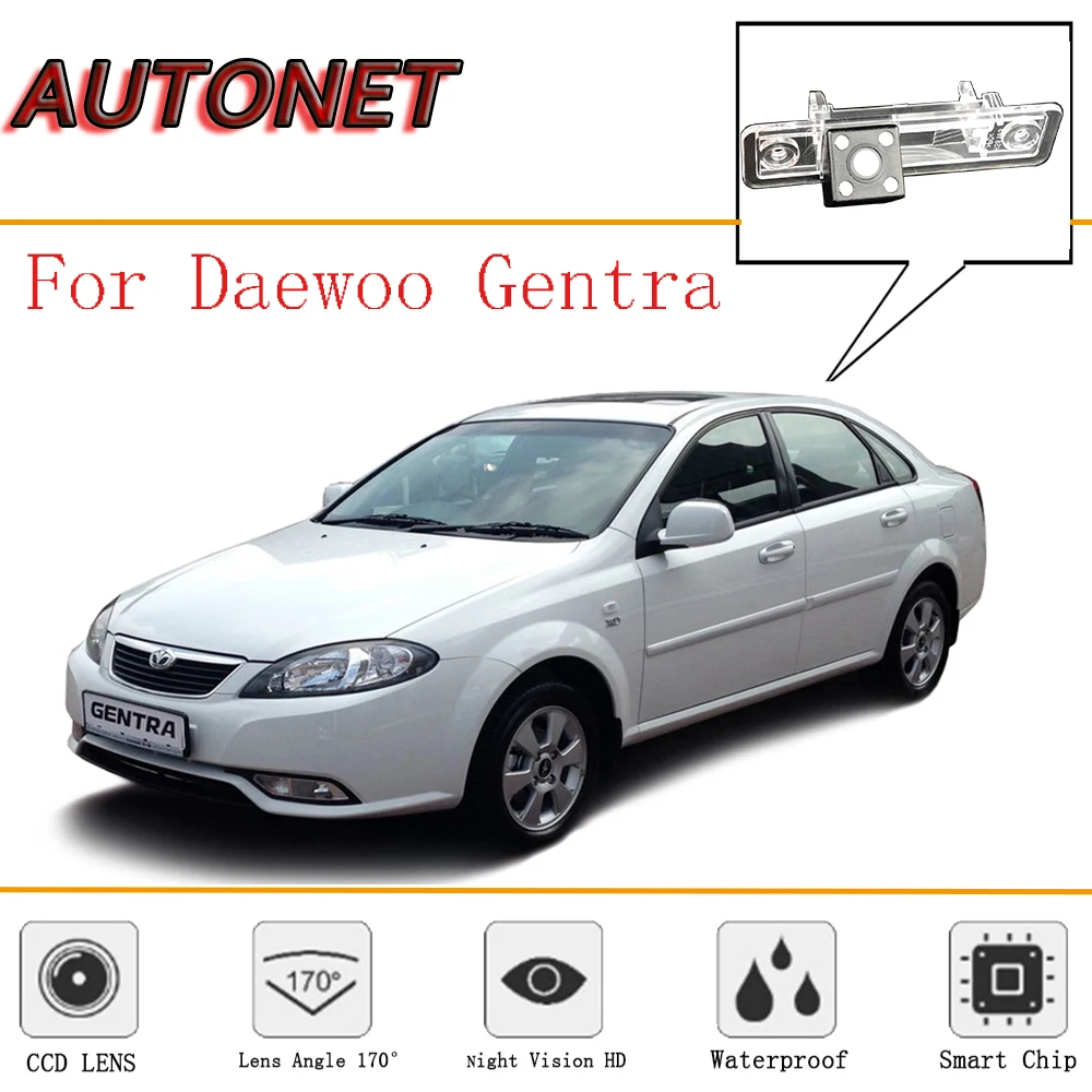Камера заднего вида AUTONET для Daewoo Gentra 2002 ~ 2008 камера CCD ночного видения номерной
