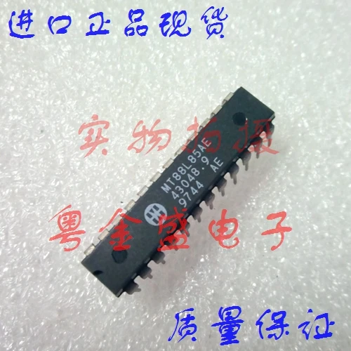 

Freeshipping MT88L85AE MT88L85A MT88L85