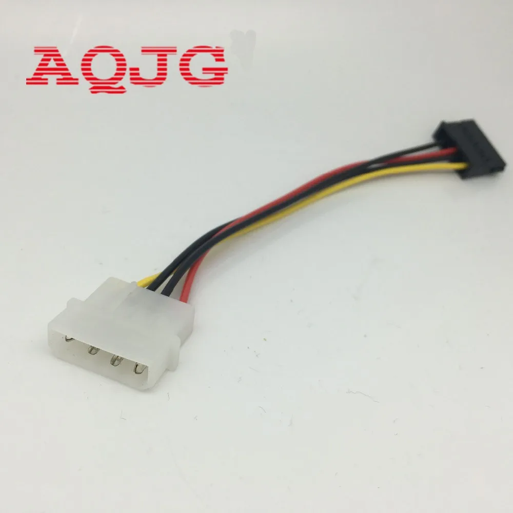 AQJG 1 шт. Serial ATA SATA 4 Pin IDE Molex до 15 HDD адаптер питания кабель жесткого диска папа к