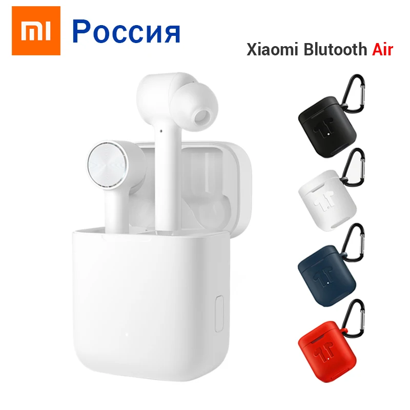 Xiaomi Air Bluetooth наушники Mi True беспроводные Airdots Pro гарнитура стерео ANC переключатель ENC