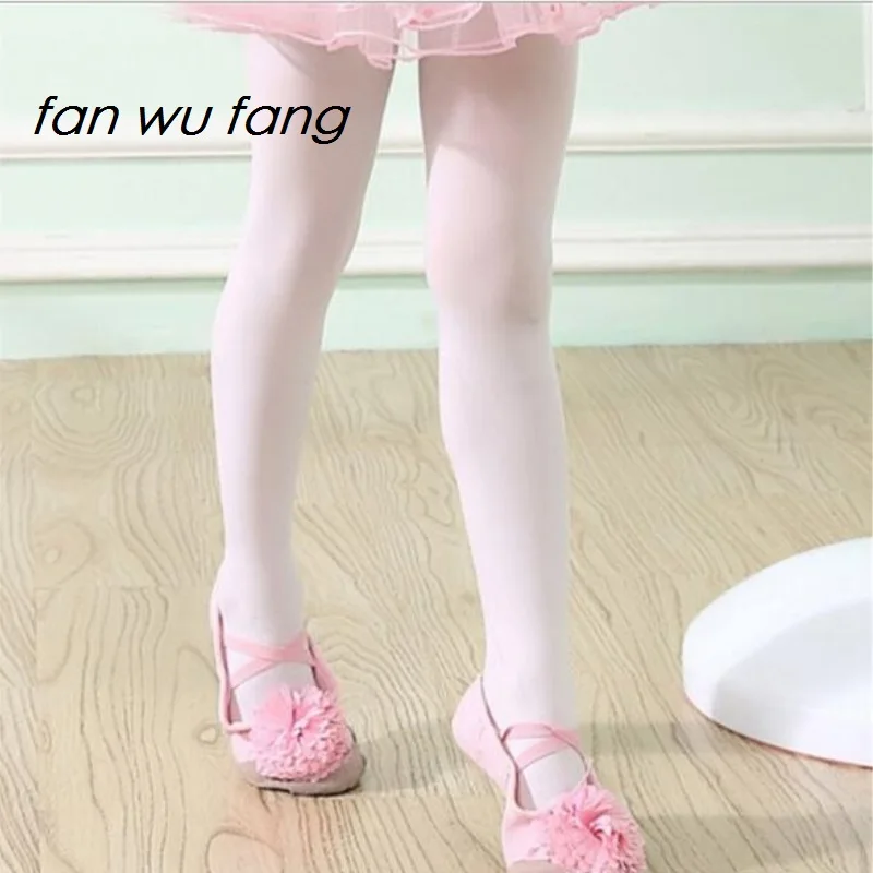 Fan wu fang 2 вида цветов однотонные женские танцевальные колготки для балета