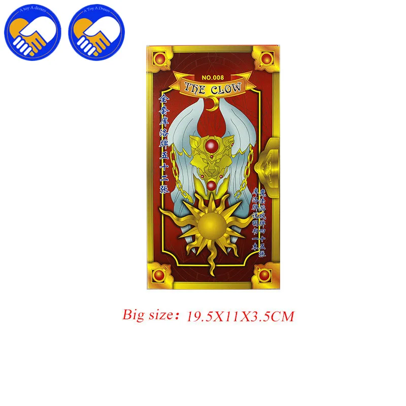 Игрушка мечты Cardcaptor Sakura 55 Hope Cards Captor Магия сакуры карты Mahou Clow аниме открытки