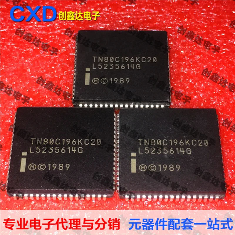 Бесплатная доставка TN80C196KC20 TN80C196KC TN80C196 TN80C196K| |