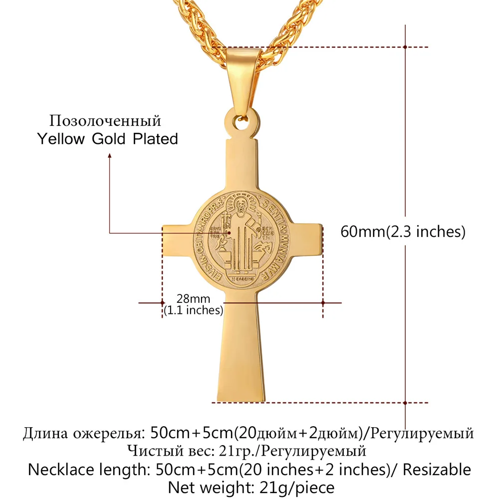 Ожерелье с подвеской в виде креста Святого Бенедикта из нержавеющей стали