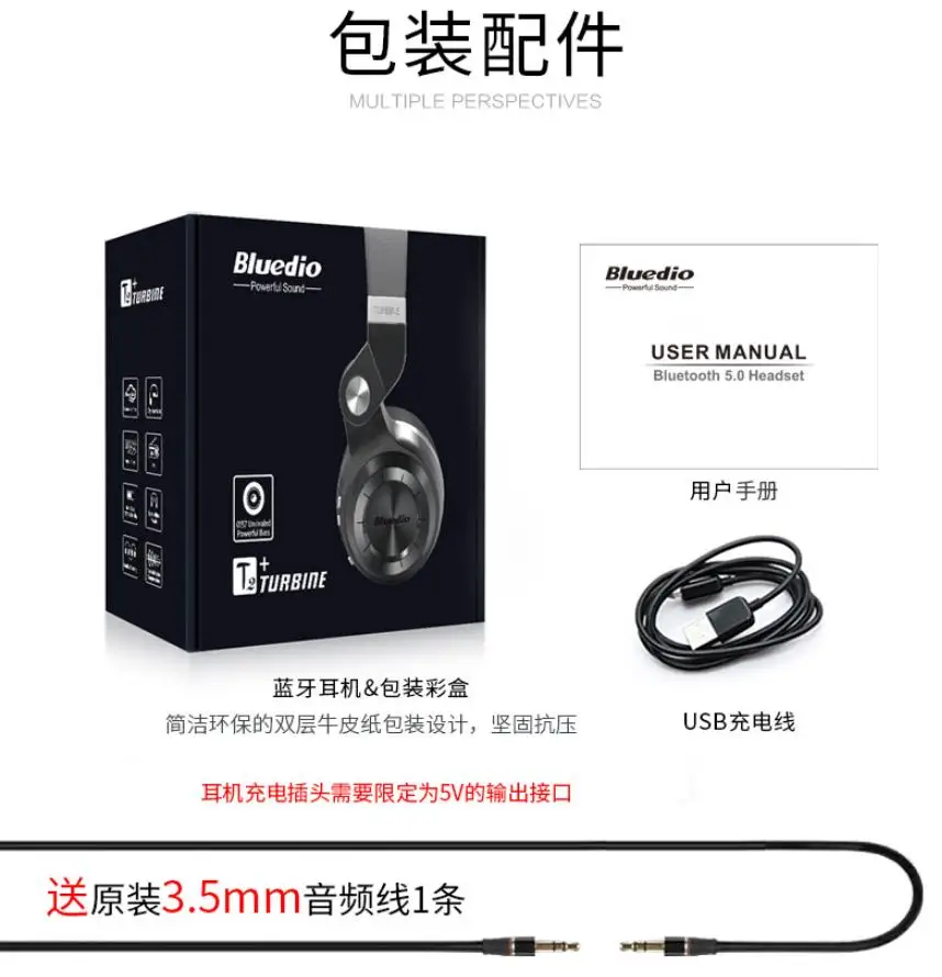 Bluedio T2 Plus Беспроводные Bluetooth 5 0 стерео наушники sd карта и FM радио гарнитура с