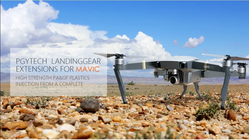 Расширенный держатель лампы светодиодный фонарик крепежный кронштейн для дрона