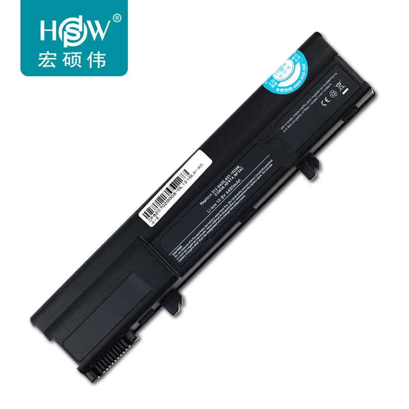 HSW Battery For DELL XPS M1210 battery NF343 HF674 CG036 laptop 6 cell | Laptop Batteries