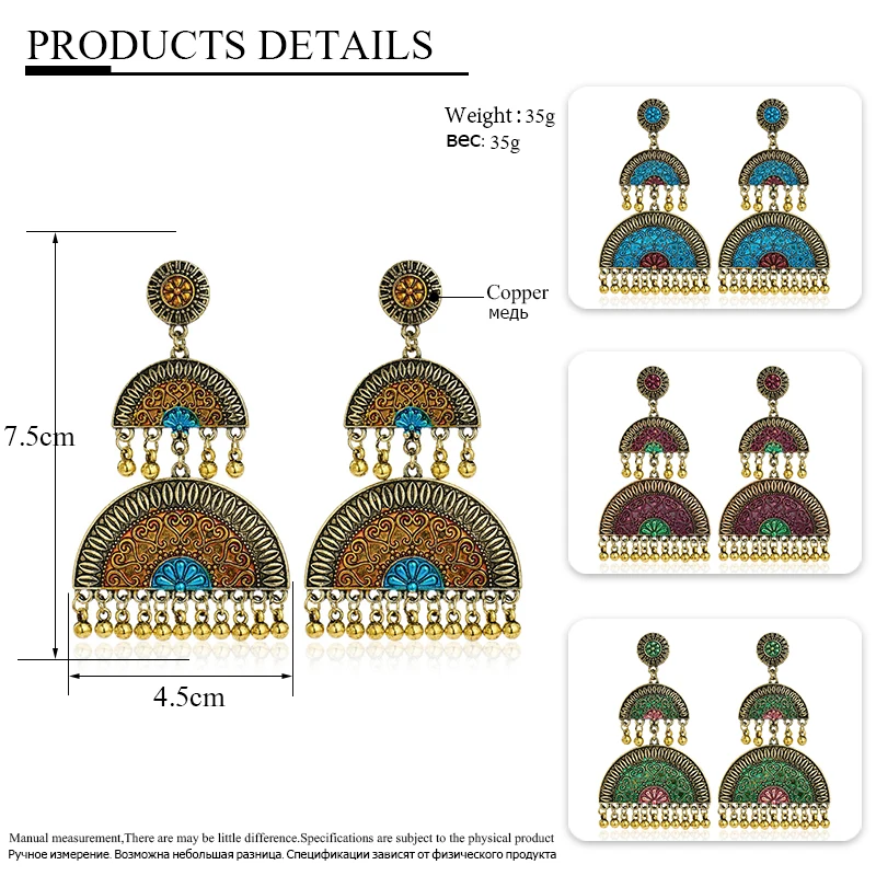 SHUANGR цыганские украшения индийские Jhumka длинные маленькие колокольчики серьги с кисточками античный этнический многоцветный висячие серьги вrincos бижутерия