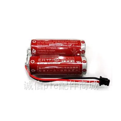 1 шт. MD500N 50750-1018 3 6 В Аккумулятор робота ER17/50 аккумулятор литиевая батарея с