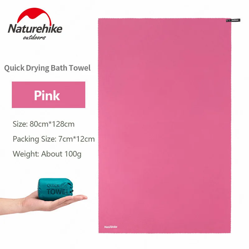Bath Towel-Pink Naturehike легкое быстросохнущее полотенце дышащее портативное банное полотенце купальное полотенце пляжное полотенце для плавания s - Цвет: Bath Towel-Pink