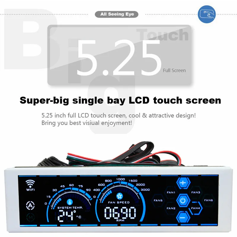 Alseye a 100L белый Скорость вентилятора Управление Лер 5.25 &quotTouch 6 Каналы Панель для