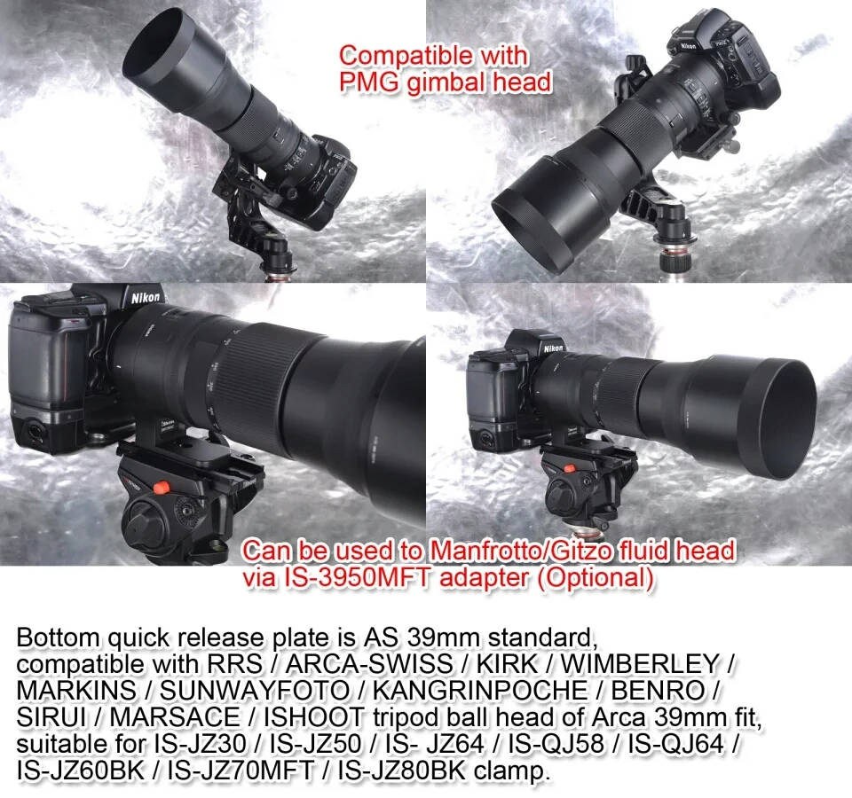 Опора для объектива штатива Sigma 150 600 мм опора воротника современный низ is ARCA