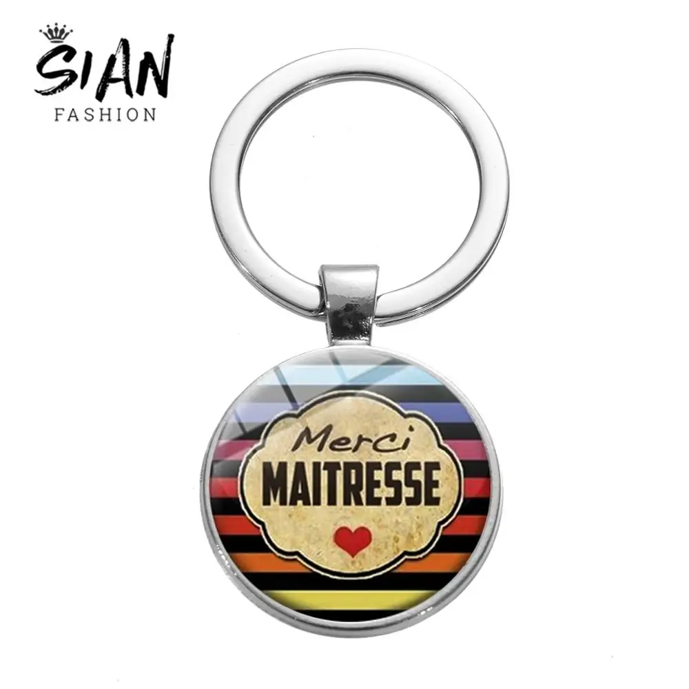 SIAN Merci Mistress сумка для ключей Автомобильный ключ посеребреная цепочка 3D Печатный