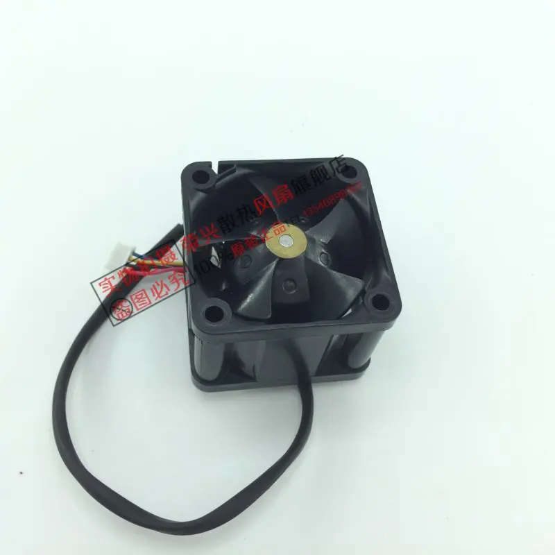 

New MAGIC 3828 12V 0.5A MGT3812XB-W28 38 * 38 * 28MM 4-wire cooling fan