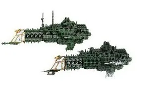 Смола Модели комплект рисунок императорской Cruiser бесплатная доставка | Игрушки и