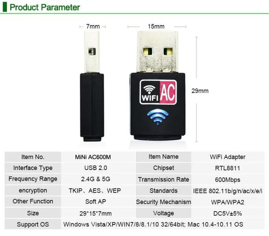 802.11ac 600 Мбит/с нано-размер беспроводной wifi USB адаптер ПК сетевая карта двухдиапазонный 5 ГГц адаптер Lan USB Ethernet приемник AC Wi-Fi