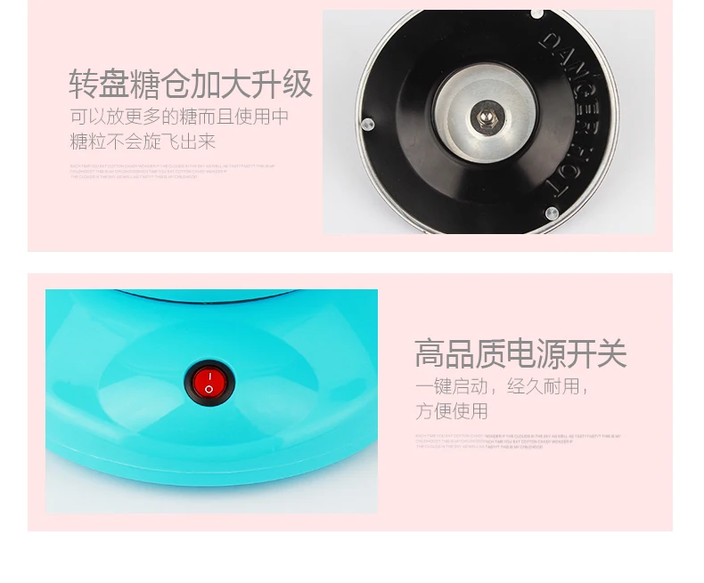 Электрический DIY Sweet cotton candy maker портативный хлопок сахар нить машина девочка мальчик подарок детский день с бесплатной палочки и ложка сахарная вата сладкая вата машина сахарная вата