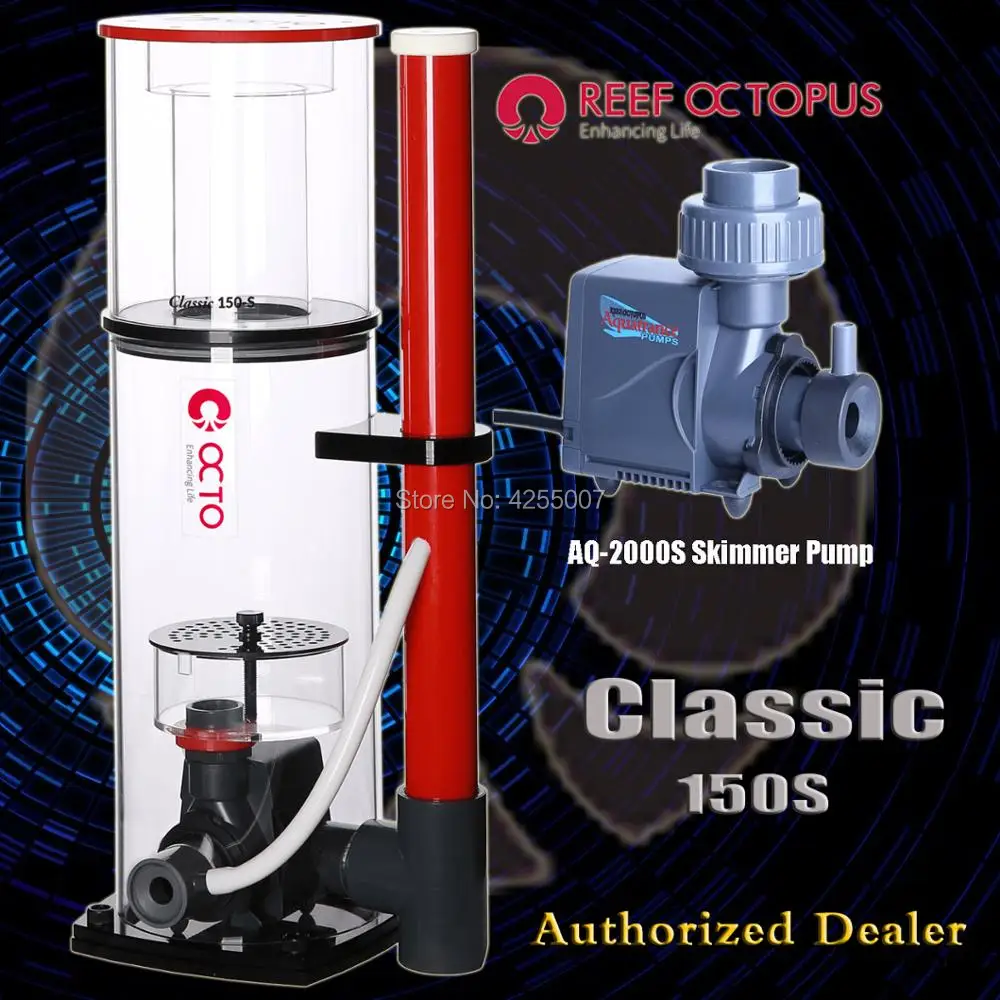 Новинка коралловый риф Осьминог OTCO Classic 150S протеиновый скиммер для аквариума