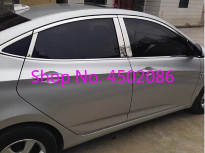 Накладка на окно для Hyundai Solaris 4dr 2010 2019 Внешнее украшение кузова хромированные