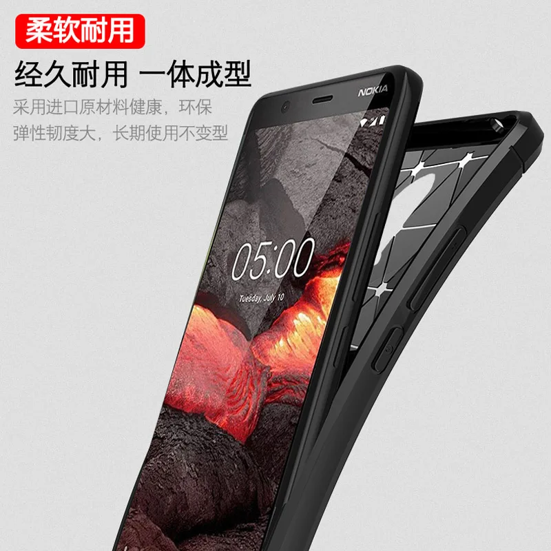 Чехол для Nokia 5 черный мягкий чехол из ТПУ 1 углеродного волокна Nokia5 мобильного
