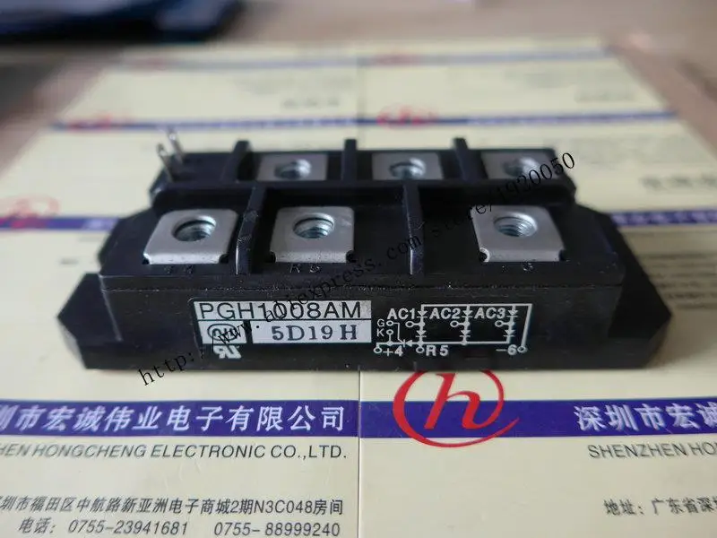 Модуль am226a. 16 am module. 16 am module. Pci f21697. Union pgh-14.