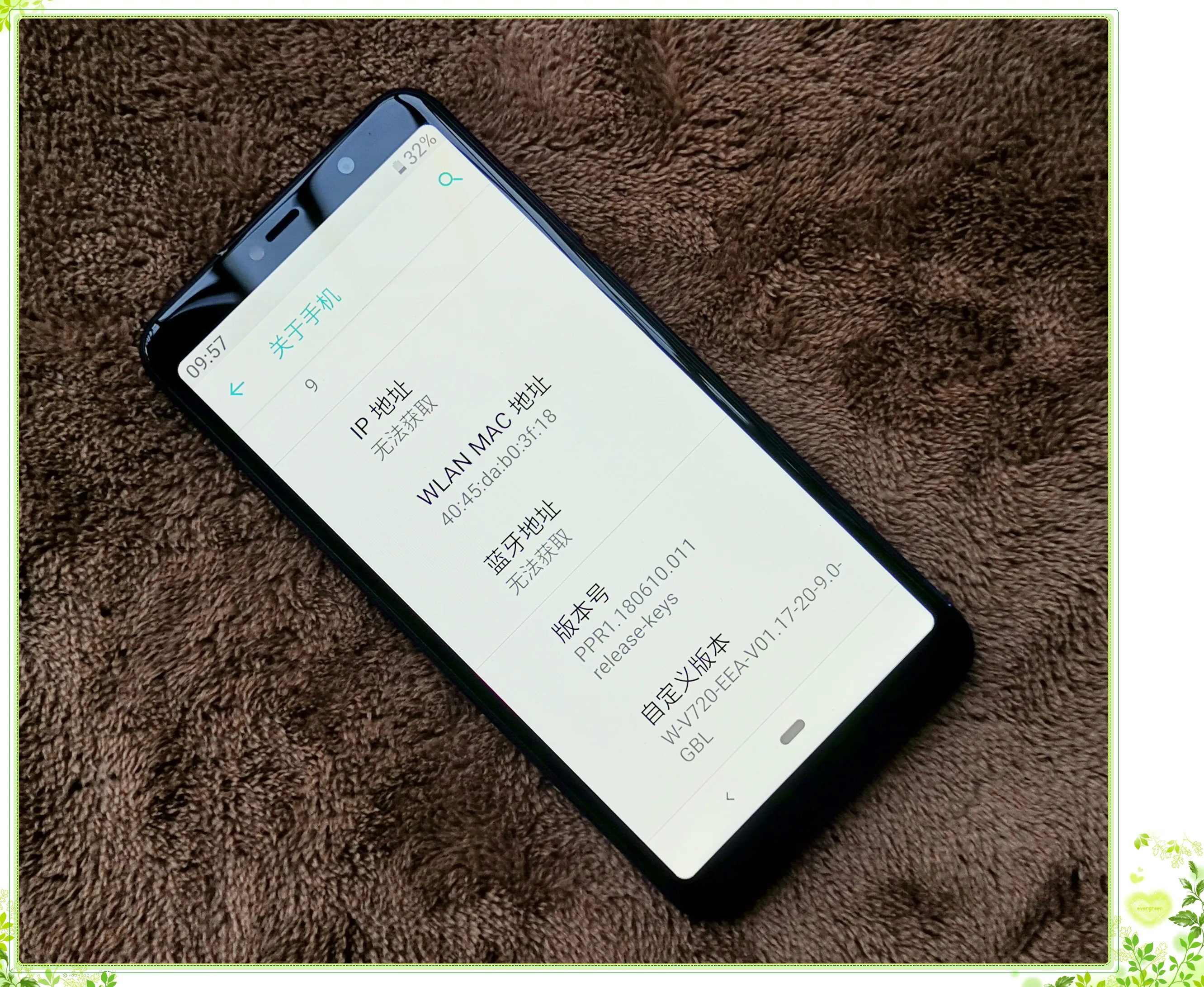 Сенсорный ЖК гибкий кабель камеры рамка для Wiko Y80 W V720|display|display lcddisplay s6 |