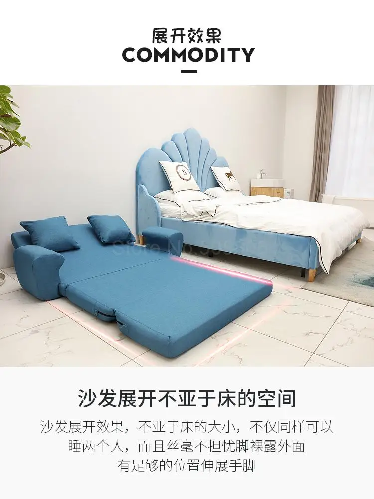 Ленивый диван двойной японский татами милая девушка спальня чистая красная