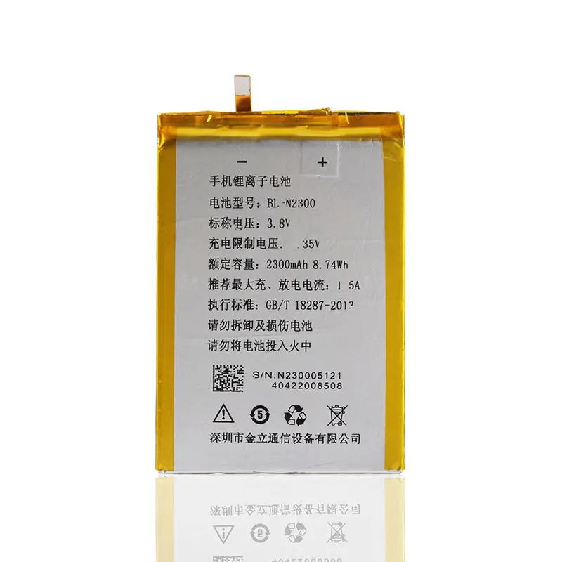 Аккумулятор BL N2300 2300 мАч оригинальные аксессуары для фотографий аккумулятор Gionee