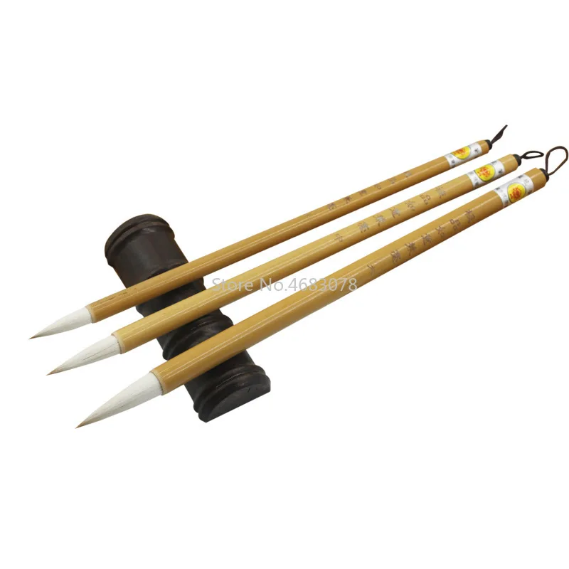 Набор кистей для каллиграфии из чистого шерстяной волос 3 шт. набор небольшие