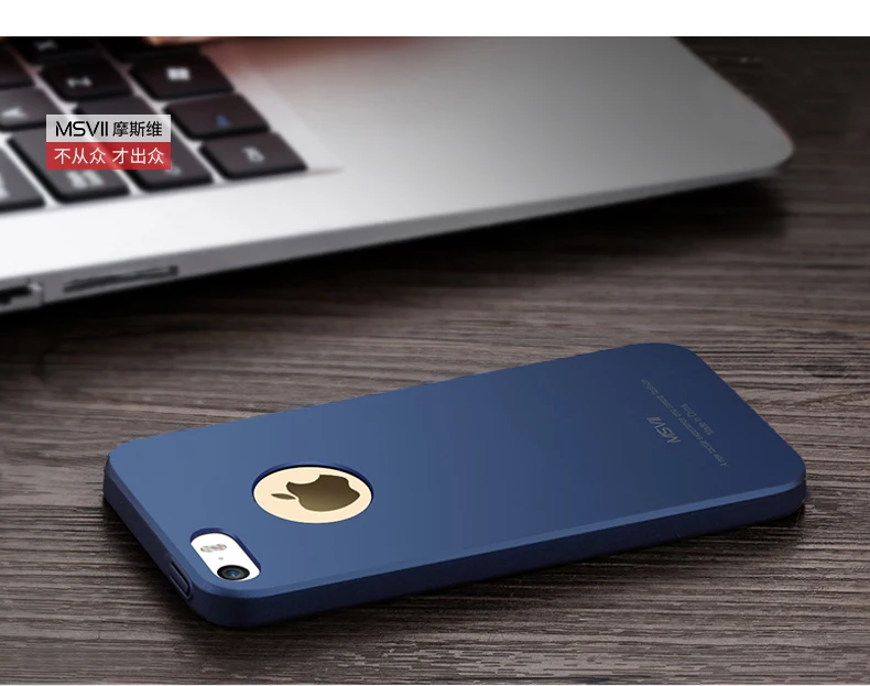 Бренд Msvii для Apple iphone 5s iphone SE Чехол Жесткий PC задняя крышка для iphone 5 S Тонкий Модный чехол для телефона s для iphone 5 5SE coque