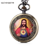 retro gods son jesus portrait pocket watch mens heart and cross classic religious christian catholicism faith watches gift set