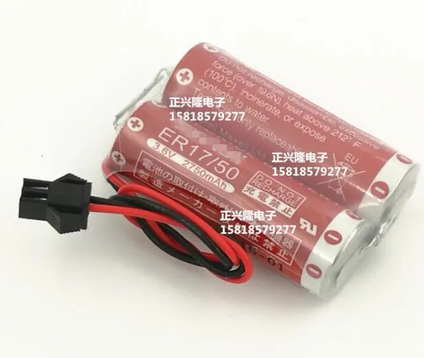 1 шт. Бесплатная доставка MD500N 50750-1018 3 6 В Аккумулятор робота ER17/50 аккумулятор
