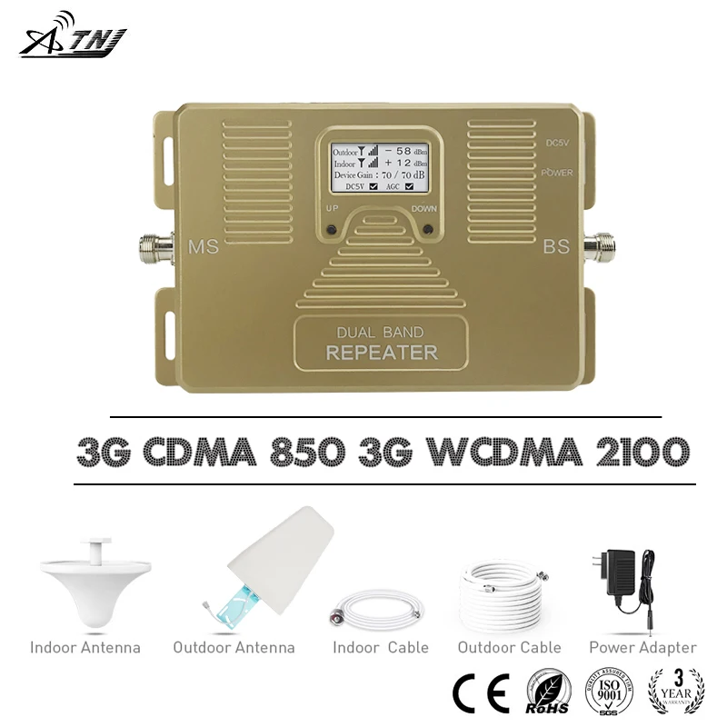 ATNJ 3G 850 2100 сотовый усилитель Band 5 B1 CDMA WCDMA ретранслятор сигнала 70 дБ усиление UMTS МГц