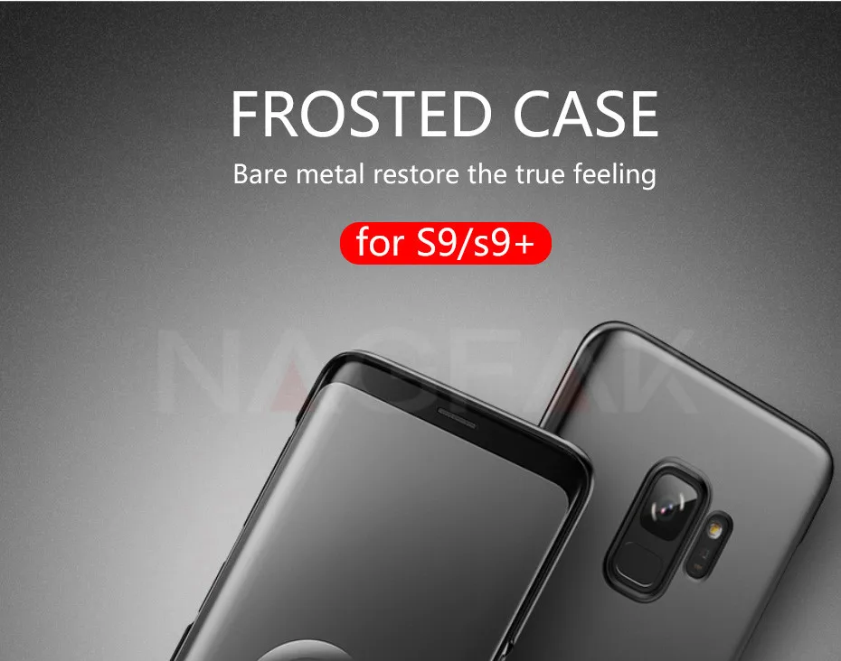 Роскошный Матовый Жесткий чехол для телефона NAGFAK для samsung Galaxy S9 S9Plus S8 S8Plus S7 S6 Edge, Ультратонкий Пластиковый чехол для телефона из поликарбоната