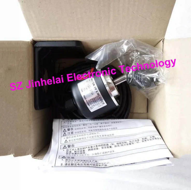 

New and original AUTONICS E50S8-500-6-L-5 ENCODER 12-24VDC