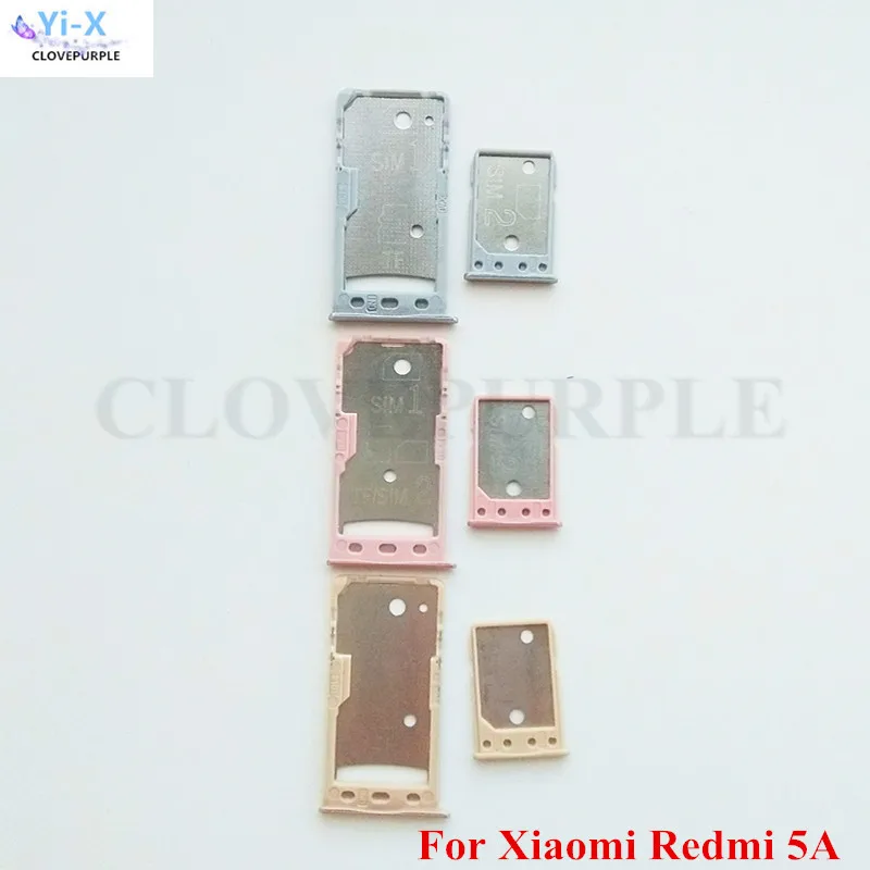 Держатель для SIM карты Xiaomi Redmi 5A Big/Smaill держатель слота sim адаптеры 5A|Адаптеры карт|