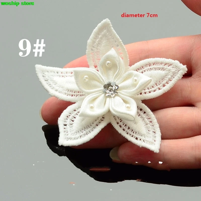 2017 DIY 3D белая ручная Цветочная кружевная нашивка аксессуары для одежды невесты