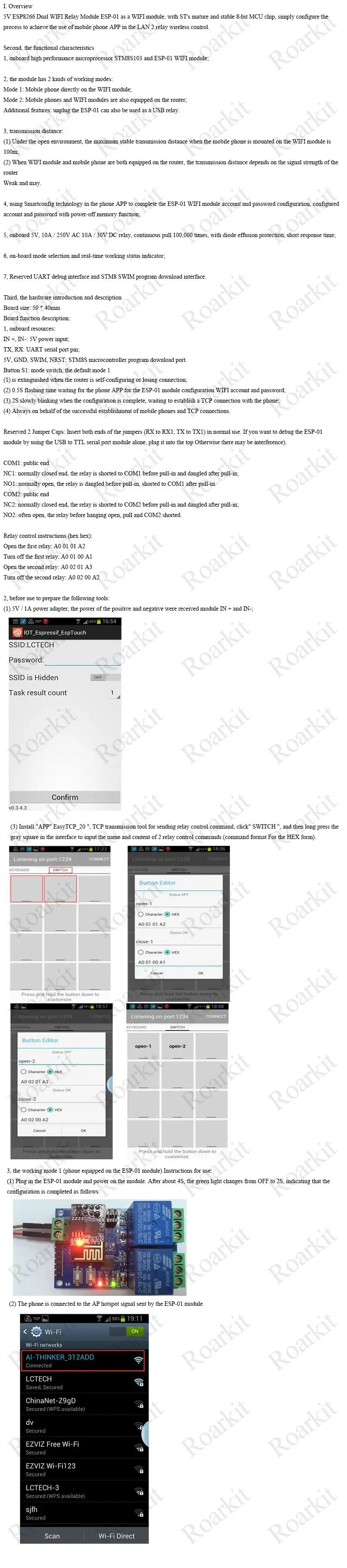 5 в ESP8266 ESP-01 2 wifi реле канала модуль 2 канала релейный модуль для IOT умный дом