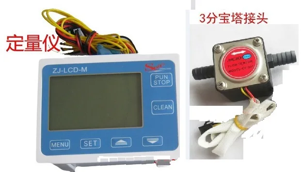 Лидер продаж! ЖК дисплей цифровой ротаметр газа датчики расхода расходомер|flow