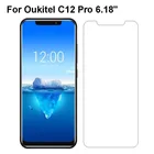 Защитное стекло для экрана Oukitel C12 Pro, ультратонкое, закаленное, 4g