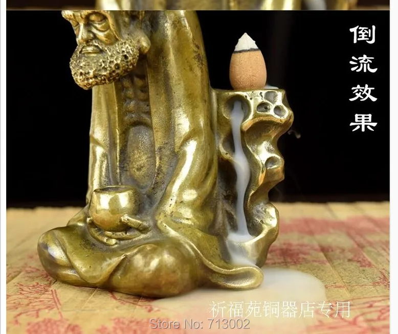 Винтажная Волшебная потоковая обратная горелка для благовоний медная Dharma с 6