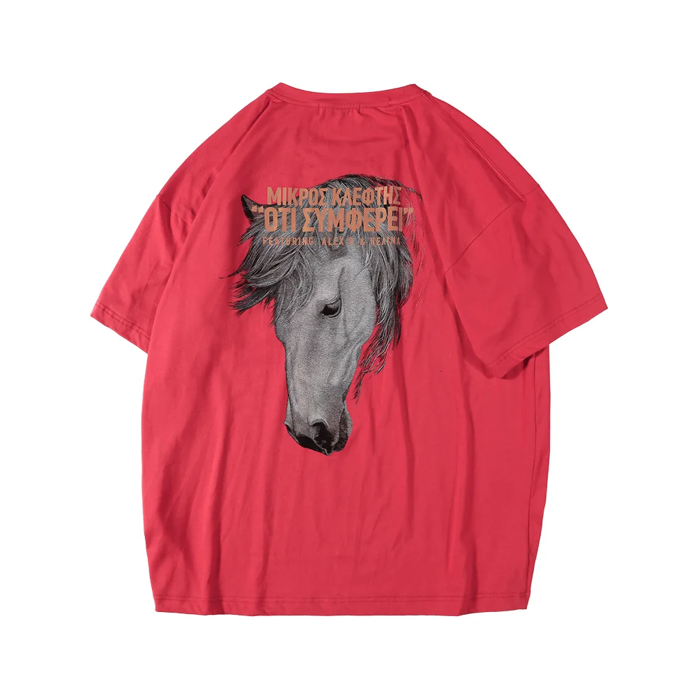 Мужская футболка хлопковая одежда модная с надписью Лошадь принт животными