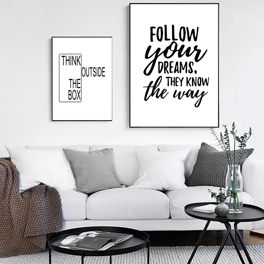 Следуйте своей мечте черно белые плакаты и принты минималистичные настенные