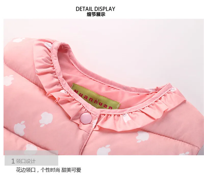 Детский хлопковый пуховик с рисунком кролика цветочным принтом|girls down vest|girls vestdown