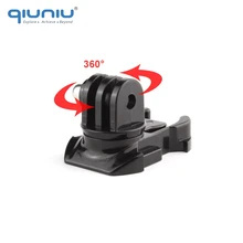 QIUNIU вращающаяся на 360 градусов БЫСТРОРАЗЪЕМНАЯ Пряжка вертикальное поворотное крепление для GoPro Hero 6 5 4 3+ 3 2 для SJCAM для камеры Xiaomi Yi