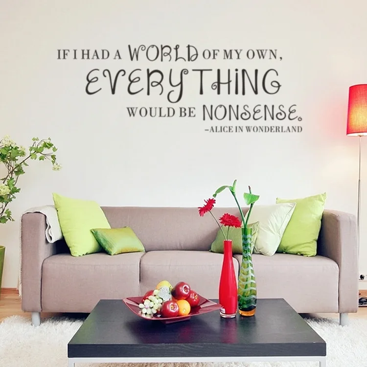 Если бы у меня был мир моих собственных букв цитаты Виниловая наклейка на стену