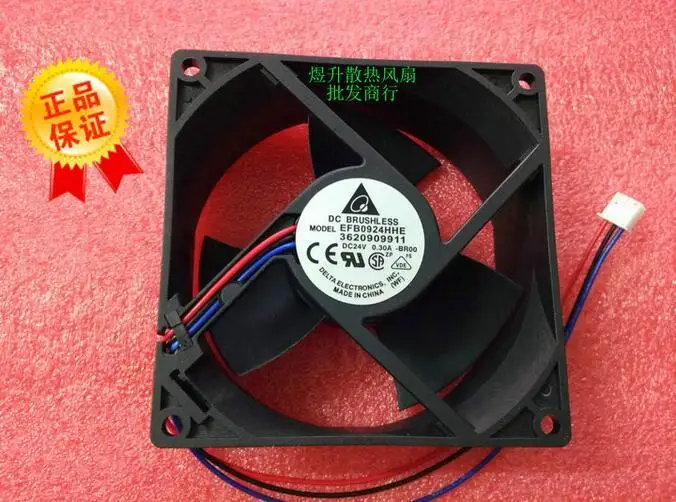 

Delta 9038 EFB0924HHE BROO DC 24V 0.30A 9CM 90*90*38MM 3-wire converter inverter cooling fan