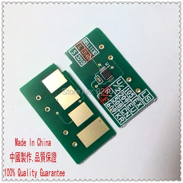 Тонер-чип для Samsung ML 209 2855 SCX 4824 4826 ML-2855ND SCX-4824FN ML2855 SCX4824 SCX4826 SCX4828 | Компьютеры и офис