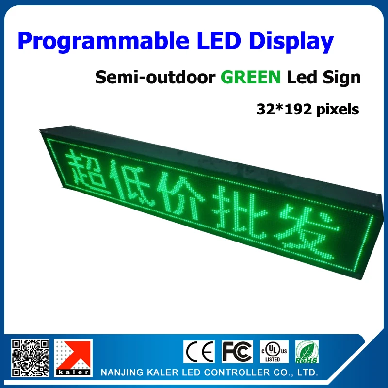 

32*192 pixels Semi-outdoor led display screen green color moving text advertising led sign p10 led modules 1/4 scan