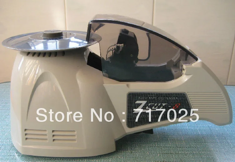 ZCUT 8 автоматический диспенсер для упаковочной ленты|tape dispense|packing tape dispenserdispensationalism